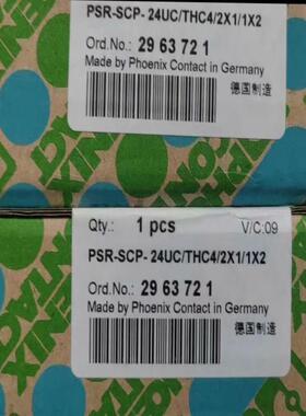 2810515 菲尼克斯模块议价