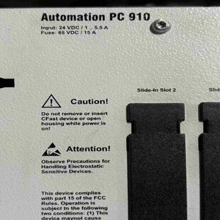 议 贝加莱主机pc910