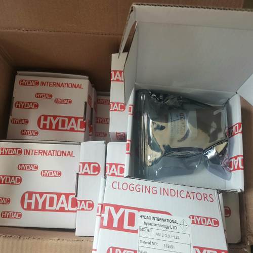 【汇生】贺德克VM 3 D.0/-24 压差开关，【议价】