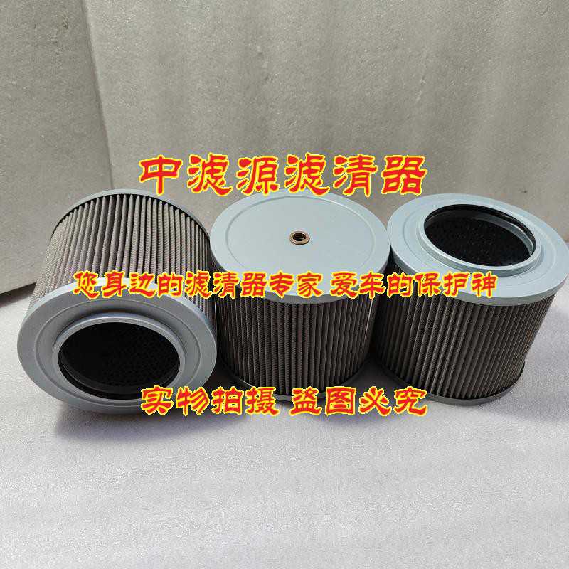适用 山河智能150吸油滤芯 SWE90 SWE150挖掘机进油滤清器 铜网格