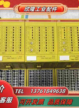 ABB PLC模块DI581-S A8 原装现货1SAP28议价