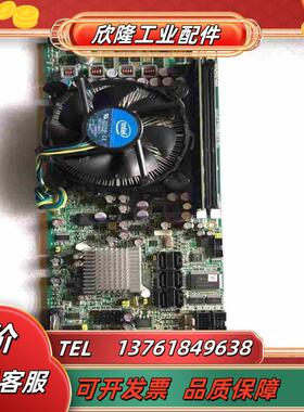 现货 艾讯 SHB103 RevA2-RC 1165针 工议价