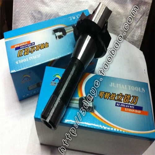 飞刀杆/配中三角刀片/可转位立铣刀25-40 45 50 63 80 100mm R8柄