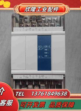 THINT XC1-10R-E 成色实拍图议价