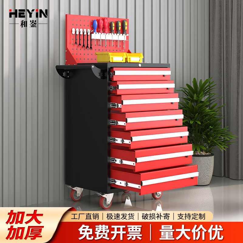 重型移动汽修工具车多功能维修小推车手推车车间抽屉五金工具柜箱