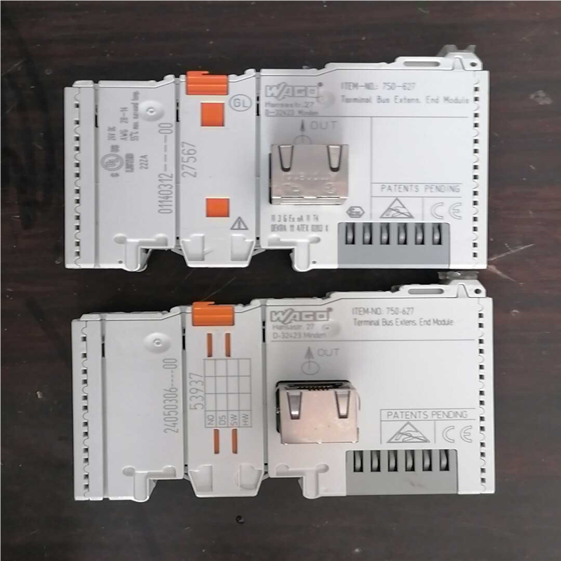 【顺庆】万可模块750-627拆机如图成色好功能好【议价】