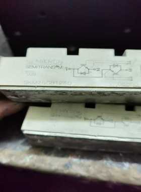 (询价)富士EVK31-050，正常驱动，达林顿管，SKM7