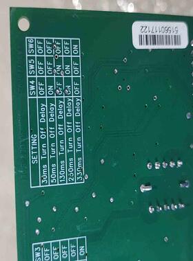 【顺庆】电路板，全新。E189010，好像是电机控制电路板，具体成