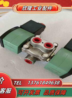 ASCO电磁阀 JKH8342G720全新无装一只