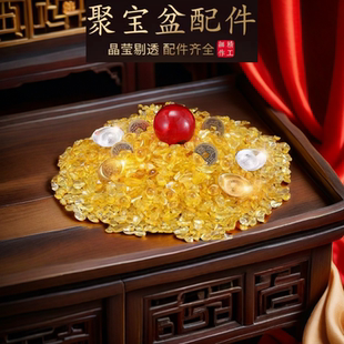 黄铜聚宝盆米缸存钱罐配套底座小财神五帝钱水晶元宝摆件