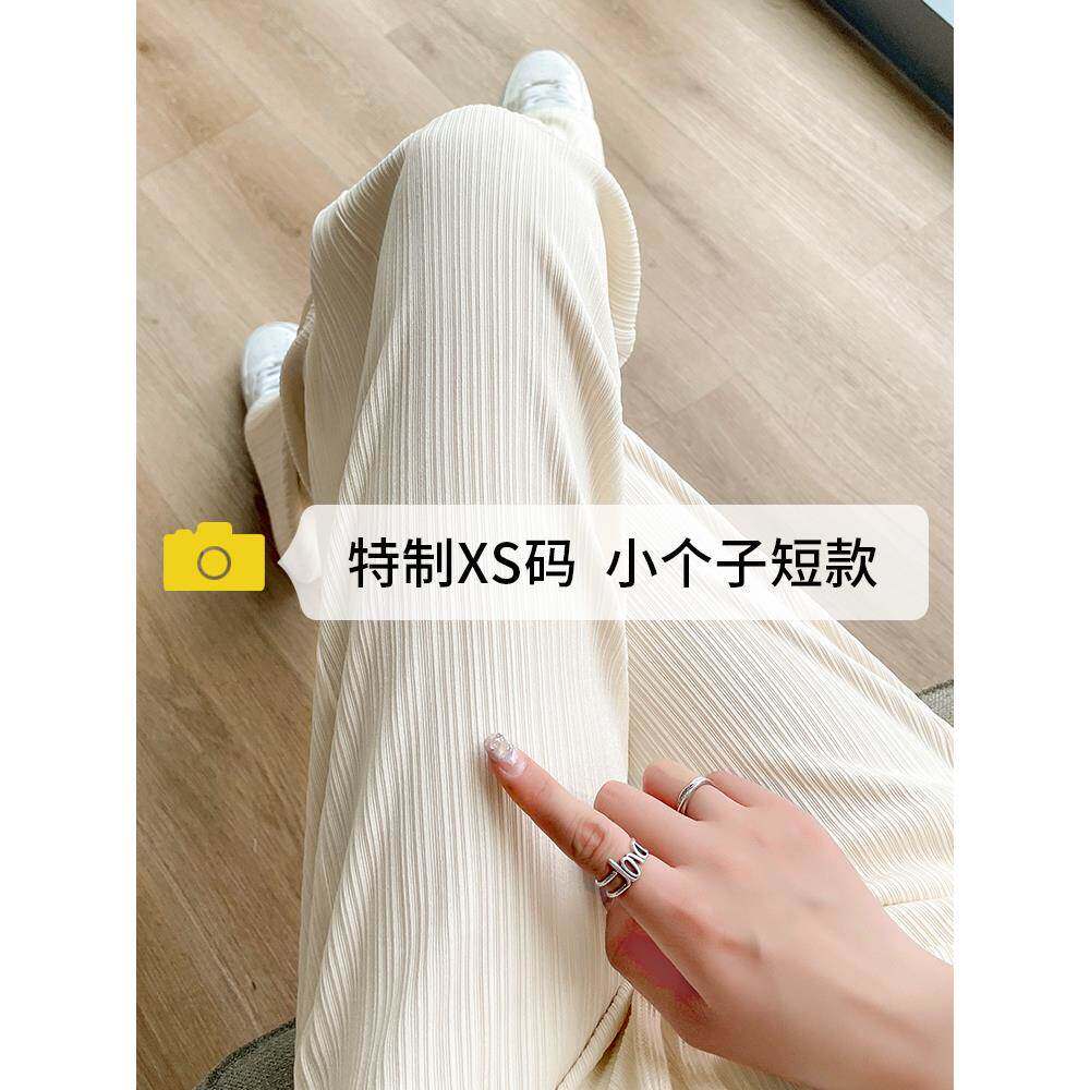 冰丝雪纺阔腿裤女2025夏季薄款新款宽松高腰垂感小个子抽绳运动裤