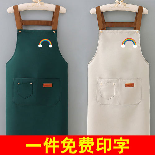 帆布时尚防污透气免费印字围裙
