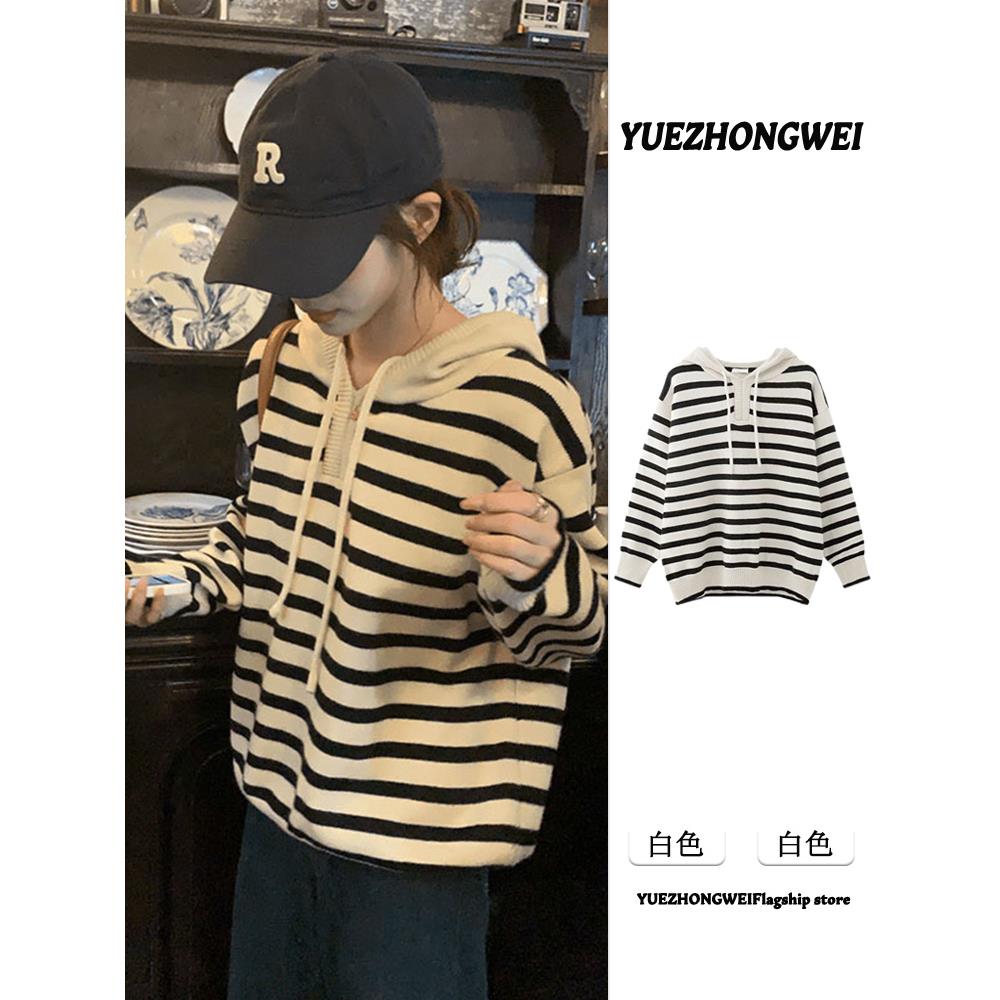 撞色条纹连帽套头毛衣女款2025新款秋冬季加厚宽松慵懒风针织上衣