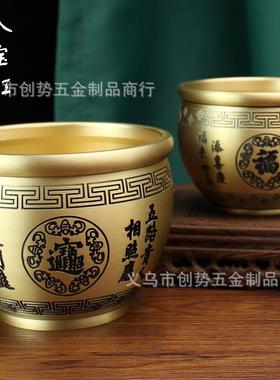 黄铜米缸招财金宝八宝缸办公室客厅纯铜百福创意纪念品金属摆件