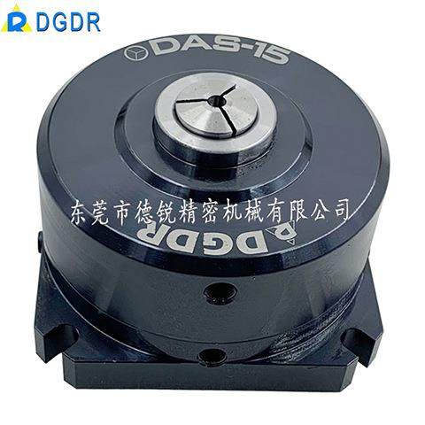 德锐台湾省DAS-高精度小型固定式夹头油压通用型气动夹具卡盘