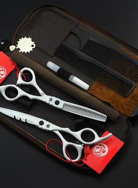 HL-03 白色 烤漆   美发剪 平剪  打薄剪 套装 5.5/6.0寸