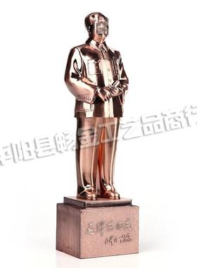 红色纪念品铜像国庆礼品红色文化纪念品工艺品摆件纪念品伟人像
