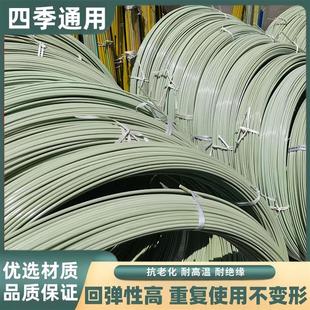 菜棚拱杆菜园温棚塑料有弹性小拱棚支架暖棚套棚农业育苗温室骨架