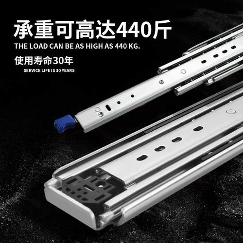 宽重型滑轨工业风承重导轨三节加厚房车货柜带锁抽屉轨道