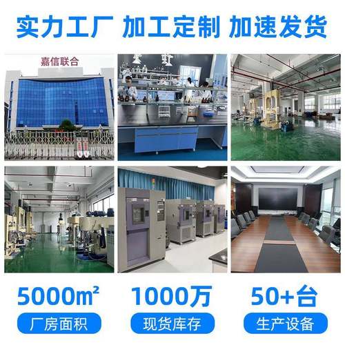 导热硅脂散热膏导热膏LED灯具散热电脑CPU散热IGBT导热铝基板散热