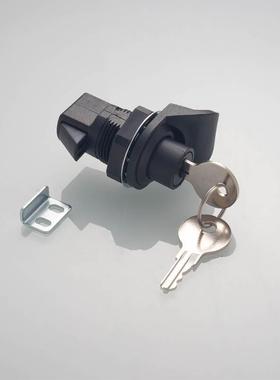 MS黑色转舌锁开关电柜门锁工业配电箱锁按压式塑料按压锁