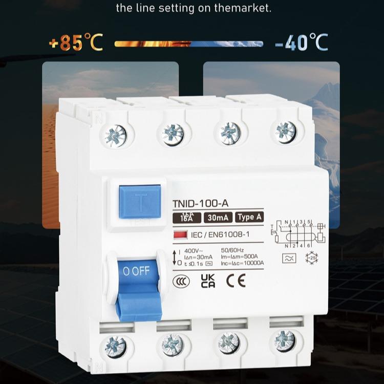 TNID-电磁式小型漏电保护器空气开关家用工业漏电保护开关断路