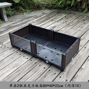 单层黄缘龟爬宠宠物箱内深15cm 乌龟陆龟幼苗 蜥蜴 居寄蟹 饲养箱