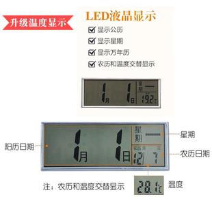 带闹钟墙壁挂式钟表挂钟客厅简约电子石英钟时尚家用时钟挂墙上