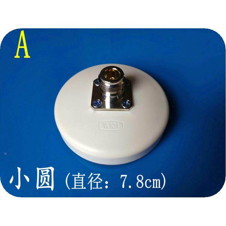 微波理疗探头治疗仪辐射器理疗线治疗线仪器通用配件wb-3100系