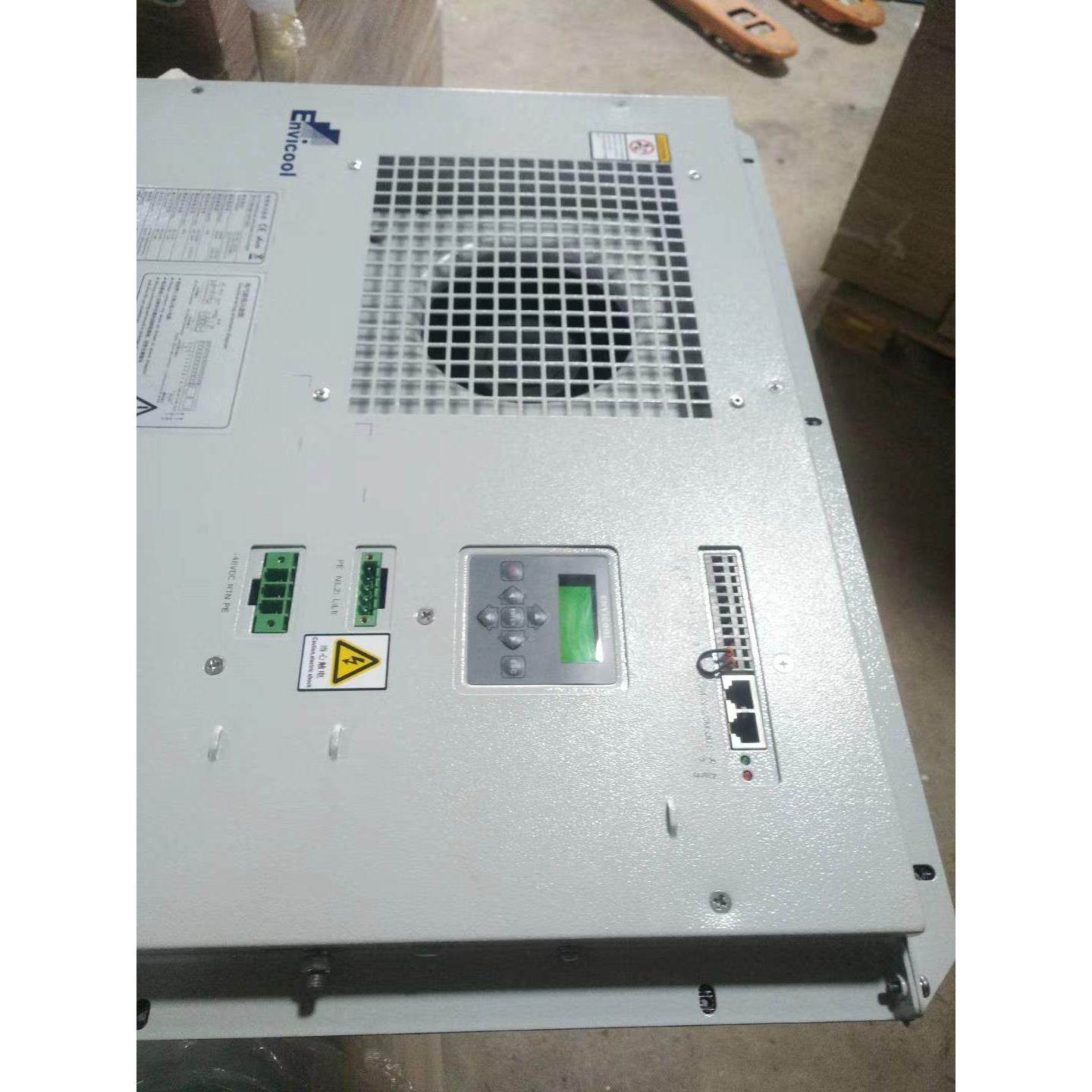 英维克机柜空调-风冷1500w-下送风-单冷-r134a