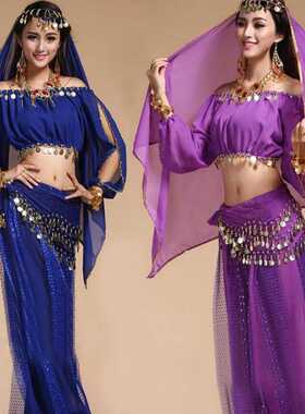 4pcsSet 2022 New Arrival Sexy Oriental Belly Dance Suits fo
