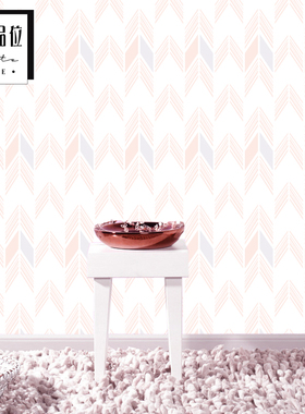 北欧风墙纸个性线条粉色壁纸客厅沙发女孩卧室儿童房墙布素色DD92