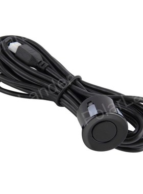 1Set Car Parking Sensor Assistance Reverse Backup Radar buz