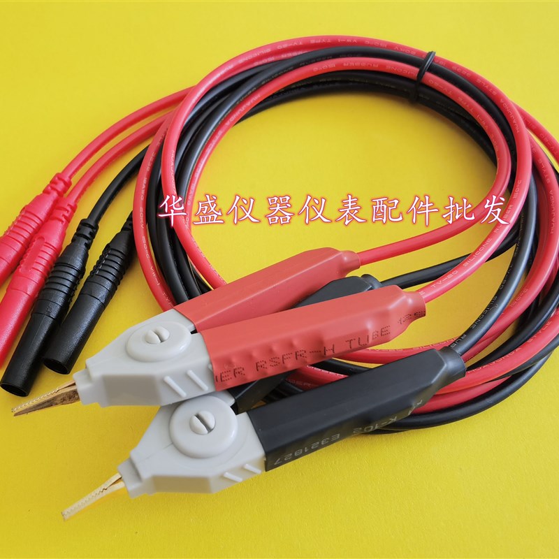 。GTL-108A连接线G0M801G 802欧姆仪 测试夹微低电阻测试线