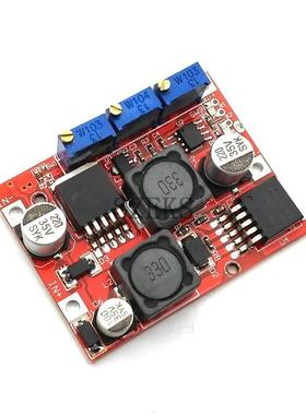 LM2577S LM2596S DC Adjustable Step Up Down Boost Buck CC CV