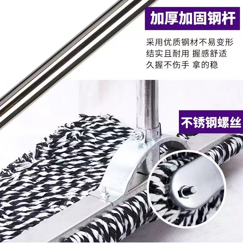 。饭店拖布专用饭厅商用简便懒人加固布拖把厨房木棍清洁圆头卫生