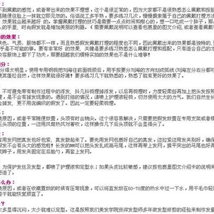 新款女高厂长直发假发银色温士中分长直发家欧美厂 灰 Z加家OL丝