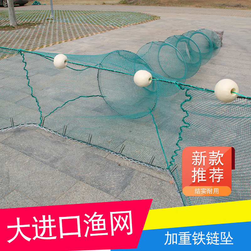 渔网鱼网拉网八字网拖网栏鱼捕鱼笼虾笼折叠网河道网笼拦网虎口网