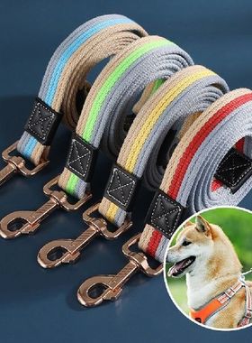 1.5m 2m Long Dog Leash Pet Lead Non-Slip Rubber Nylon