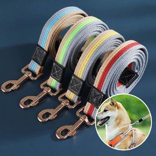 1.5m 2m Long Dog Leash Pet Lead Non-Slip Rubber Nylon