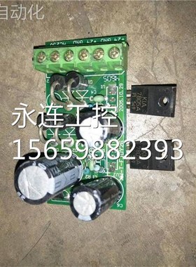 森兰变频器通风机驱动电源/XW-T-FJDY2G询价