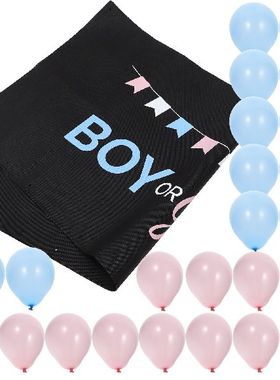 Gender Reveal Balloon Party Decor Balloons Birthday Baby