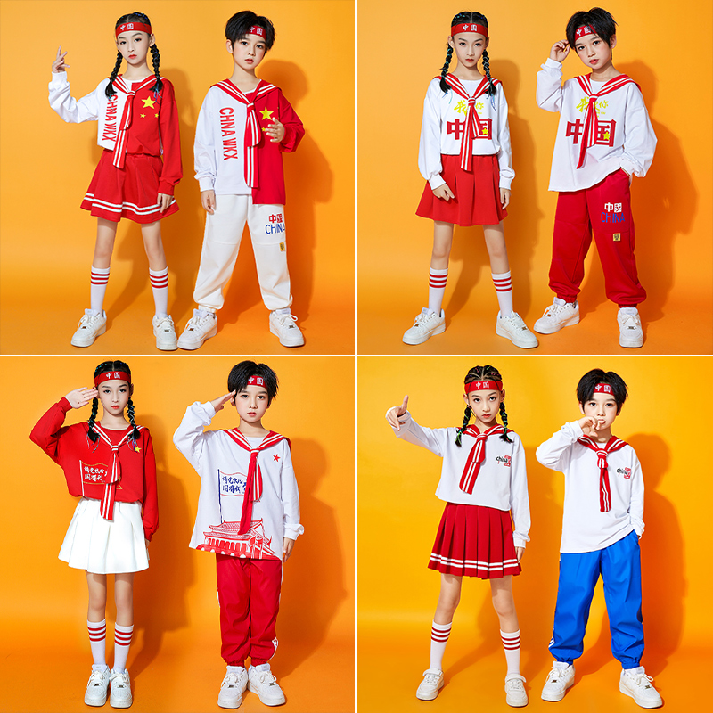 春季晚会儿童啦啦队合唱幼儿园演出服红歌比赛男女童爱国表演服装