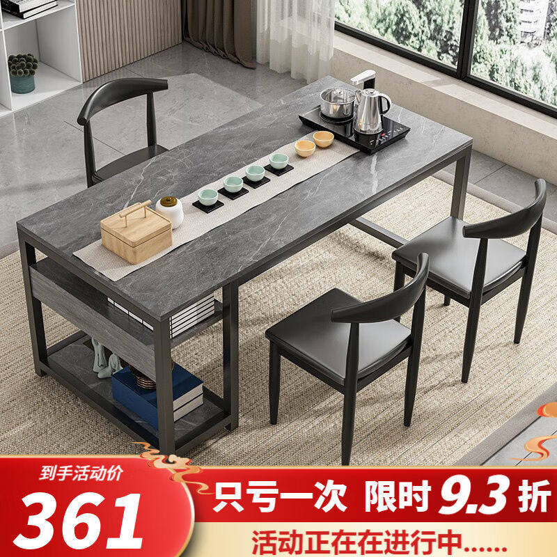 2023赢鸣茶桌茶台简易茶桌椅组合套装小阳台办公室家用茶水台泡茶