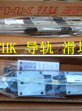 THK直线导轨 SVS55CH SVS55LCH SVS55  THK导轨滑块  THK原装现货