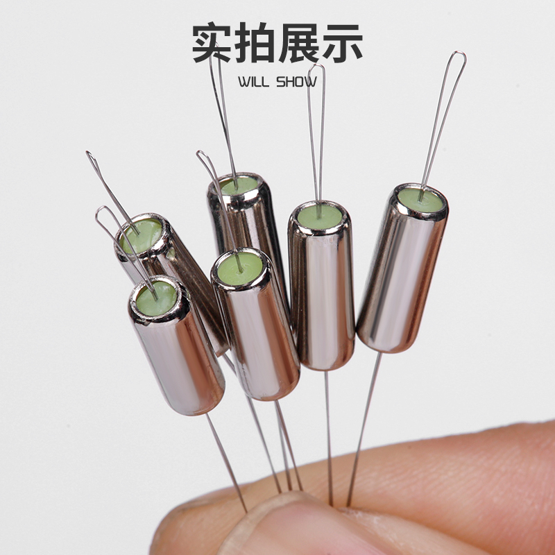 无需调漂全新合金配重坠三信新款传统钓法逗钓七星漂用铅坠自锁紧