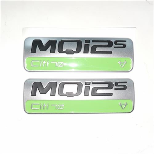 小牛U1/M1/N1/N1S/G3B/G0/M2/MS车身贴 铭牌贴 车体硬标车标贴花