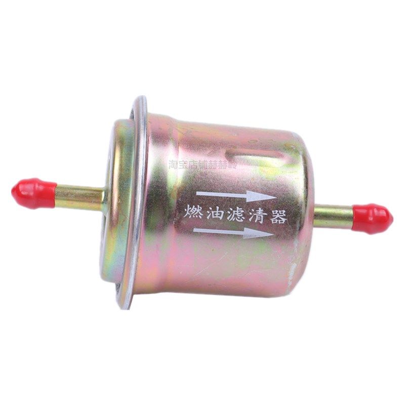 适配昌河铃木爱迪尔北斗星X5 1.4 1.0L 汽油滤芯格清汽滤原装品质