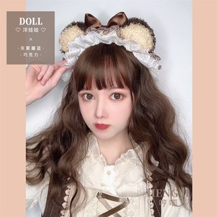哼唧家lolita假发女洛丽塔日常蓬松羊毛卷长卷发原宿网红?洋娃娃