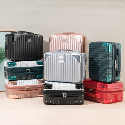 14寸手提化妆箱母子行李箱女可爱小型轻便韩版旅行箱迷你收纳包